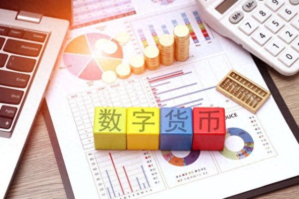 中银两融 数字货币领域, 最具盈利能力的10家公司(附名单)