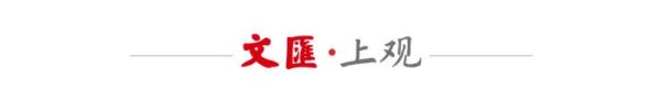 启运配资 他信被判监禁1年且不得缓刑，女儿佩通坦陪同前往法院