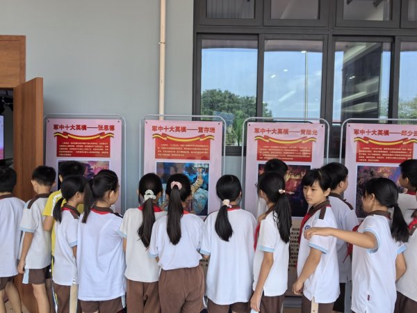 长盈策略 红色基因  薪火相传  石排镇“9·30”烈士纪念日进校园宣讲活动